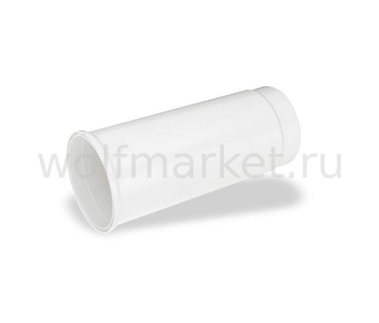 Удлинитель для соединительной части DN125 L = 285 мм (пластик)